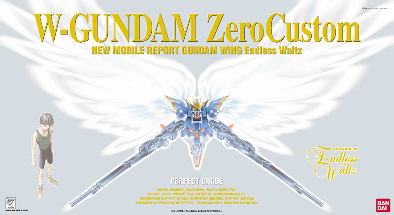 Gundam Perfect Grade: Wing Gundam Zero Custom (Endless Waltz) 