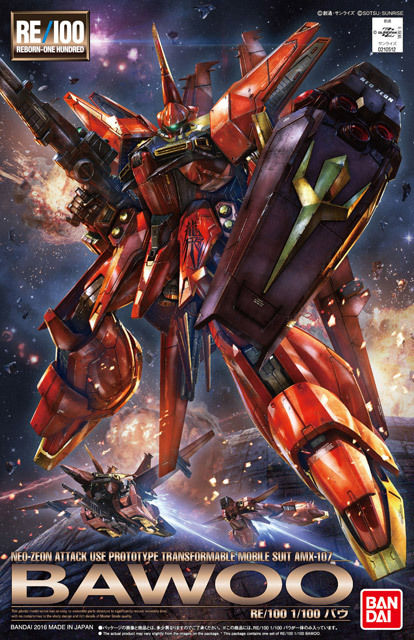 Gundam Reborn-One Hundred #06: Bawoo 