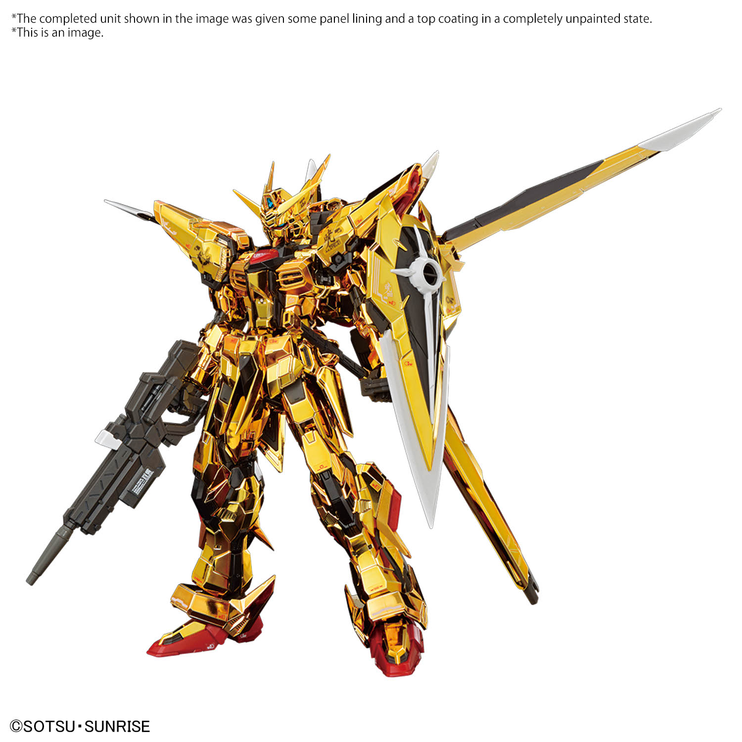 Gundam: RG (41): AKATSUKI GUNDAM OOWASHI unit (1/144) 