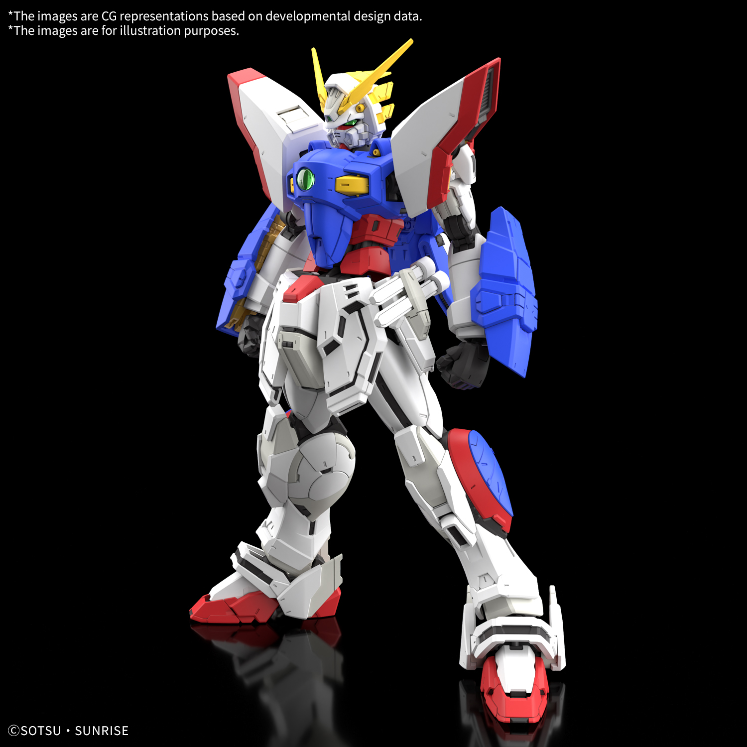 Gundam: RG (42): GF13-017NJ SHINING GUNDAM (1/144) 
