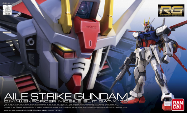 Gundam Real Grade #03: Aile Strike Gundam 