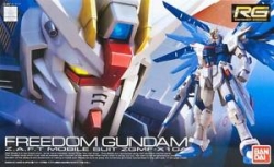 Gundam: RG (05): Freedom 