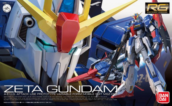 Gundam Real Grade #10: Zeta Gundam 