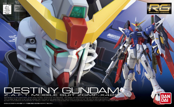 Gundam Real Grade #11: Destiny Gundam 