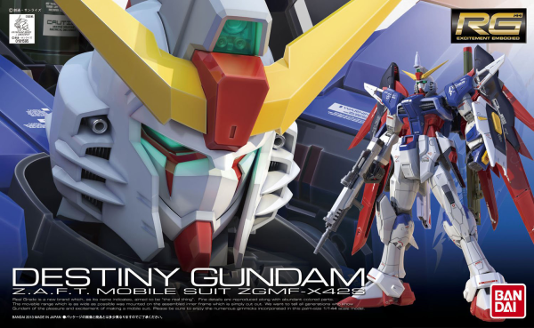 Gundam: RG (11): Destiny 