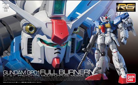 Gundam: RG (13) RX-78 GP01-Fb  