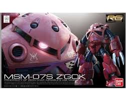 Gundam: RG (16): MSM-07S Zgok 