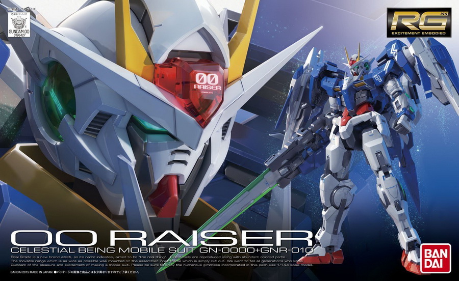Gundam: RG (18): 00 Raiser 