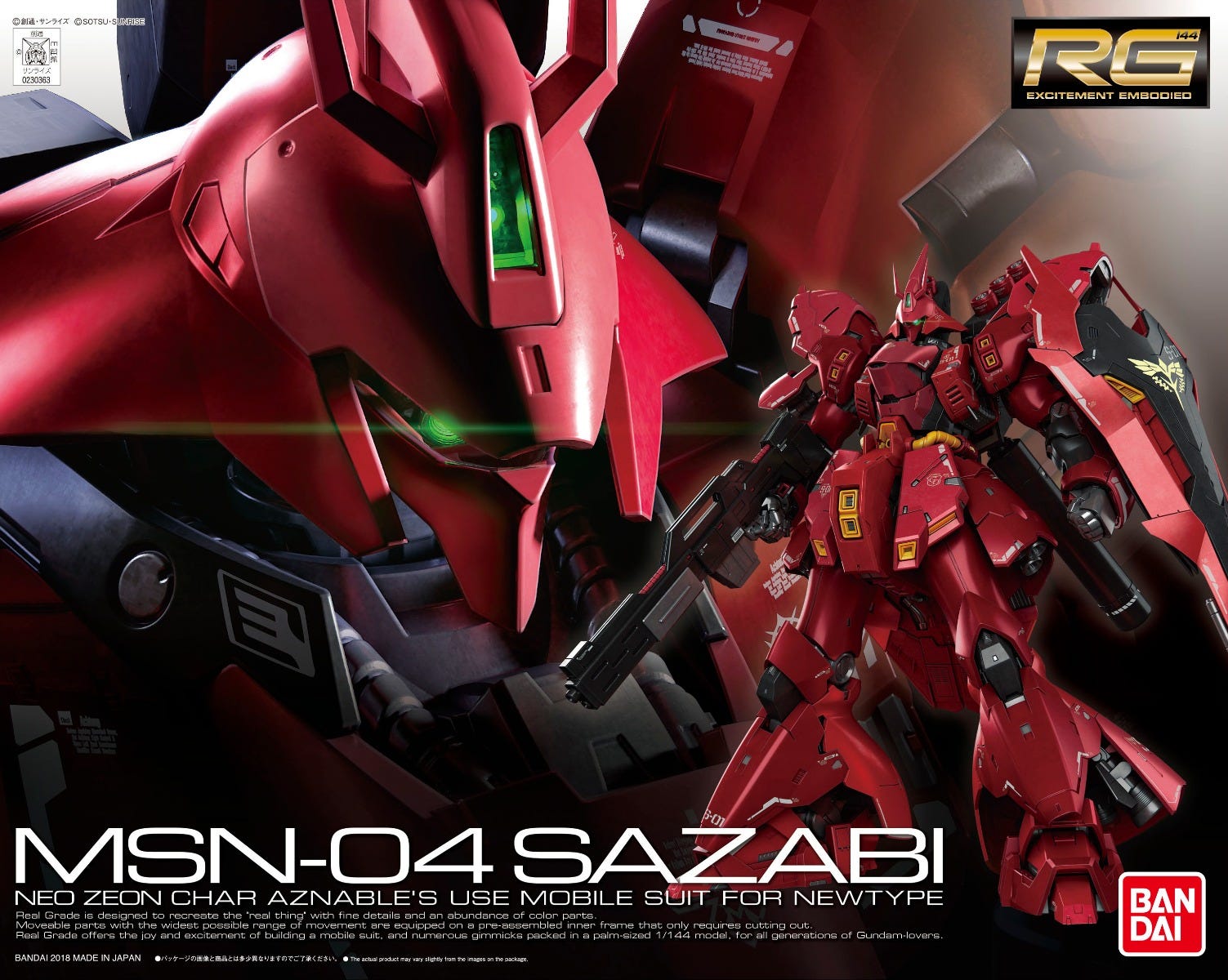 Gundam Real Grade #29: SAZABI (1/144) 