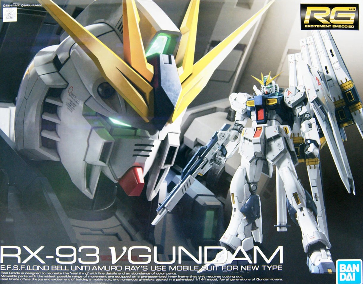 Gundam Real Grade #32: RX-93 Nu Gundam 