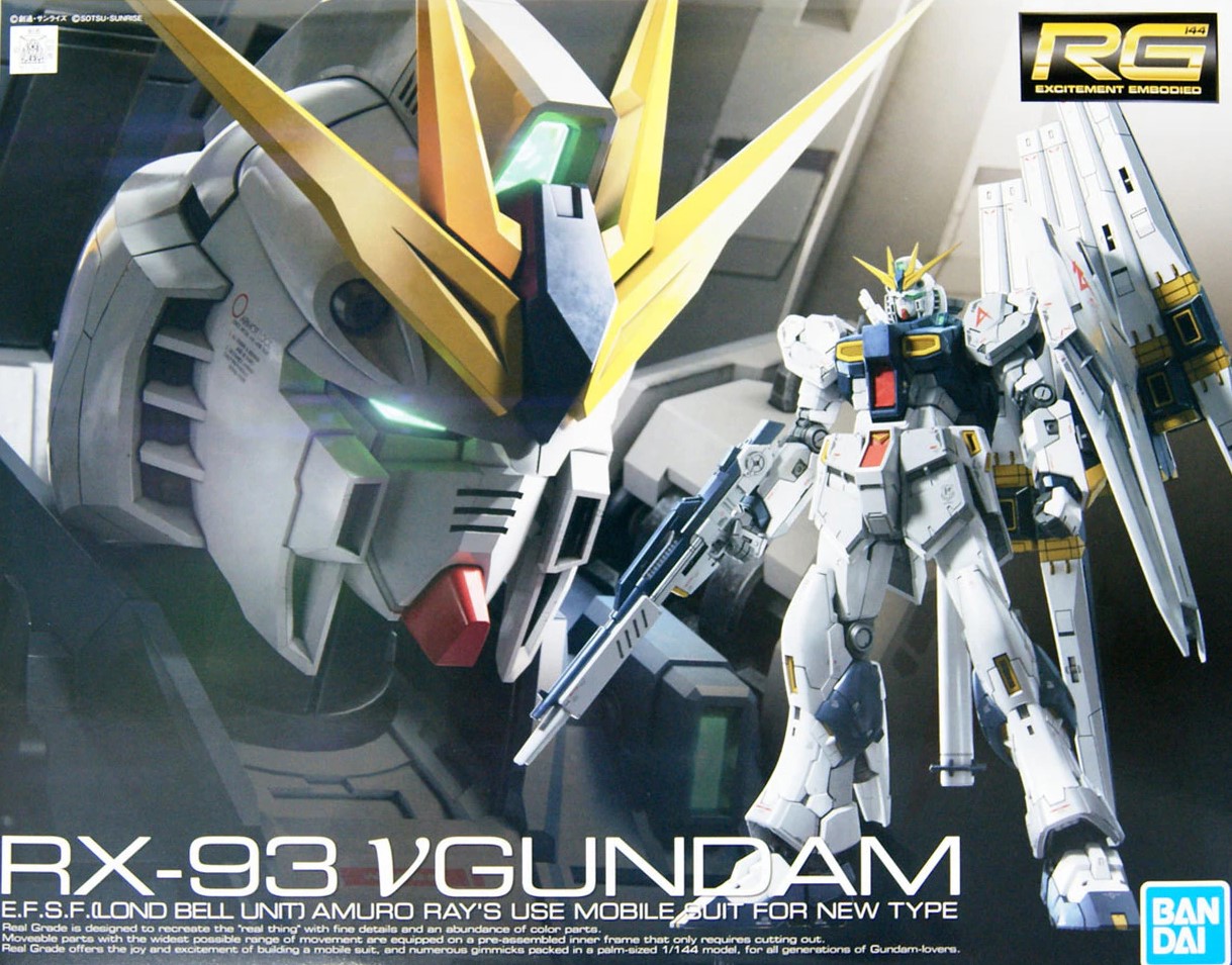 Gundam: RG (32): RX-93 Nu 