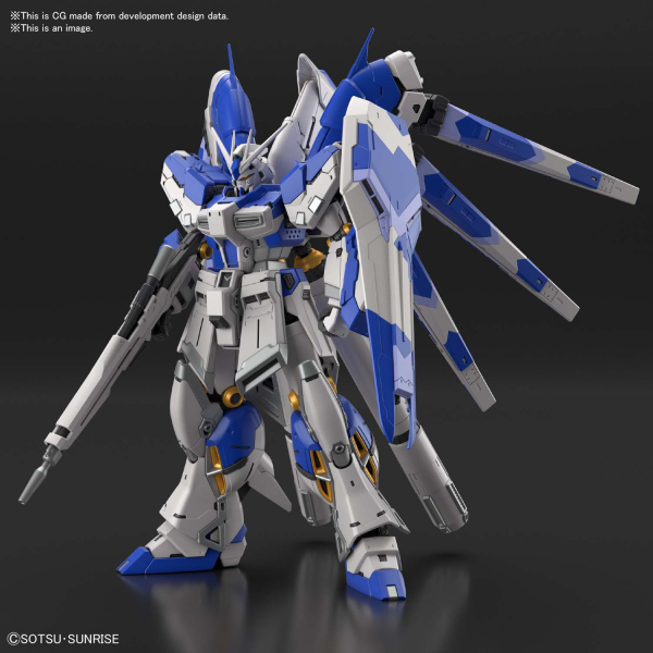 Gundam: RG (36): Hi-Nu 