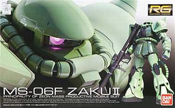 Gundam: RG (04): MS-06F Zaku II (Green) 