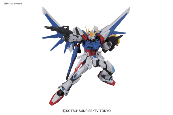 Gundam Real Grade #23: Build Strike Gundam Full Package (1/144) 