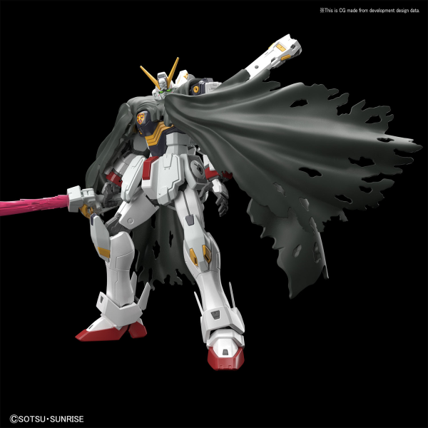 Gundam Real Grade #31: CROSSBONE GUNDAM X1 