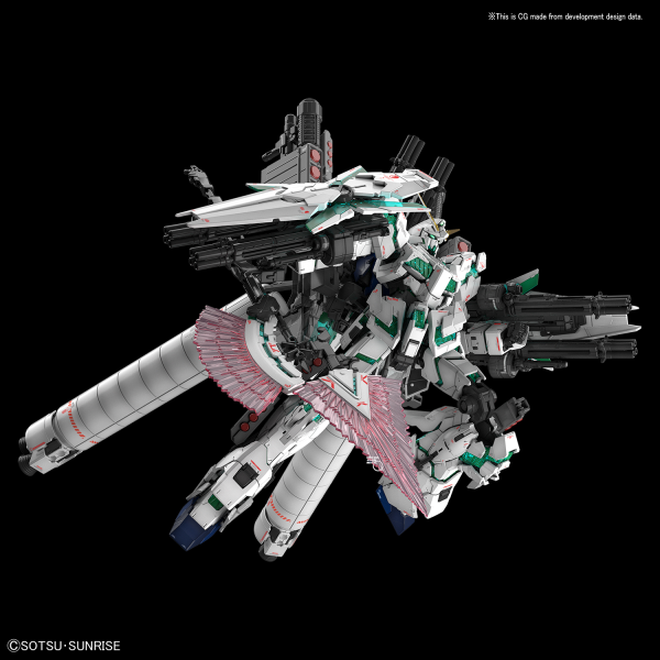 Gundam Real Grade #30: FULL ARMOR UNICORN GUNDAM (1/144) 