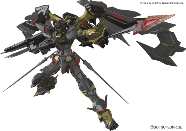 Gundam Real Grade #24: Gundam Astray Gold Frame Amatsu Mina 