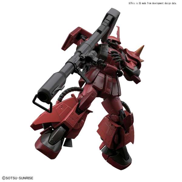 Gundam Real Grade #26: MS-06R-2 Johnny Riddens Zaku II 