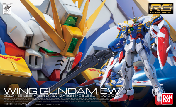 Gundam Real Grade #20: XXXG-01W Wing Gundam EW 