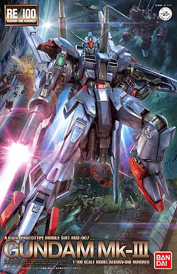 Gundam Reborn-One Hundred #02: GUNDAM MARK III 
