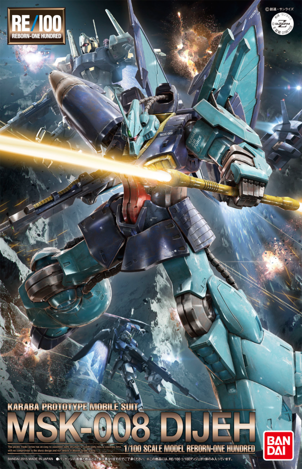 Gundam Reborn-One Hundred: #004 MSK-008 Dijeh 