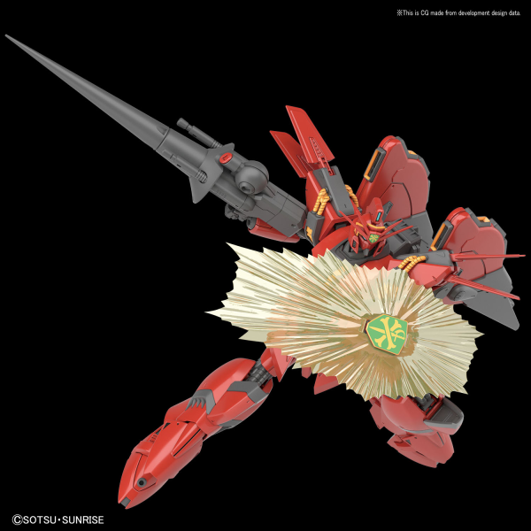 Gundam Reborn-One Hundred: VIGNA-GHINA II 