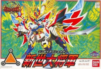 Gundam SD BB120: Sinsei Dai-Shogun 