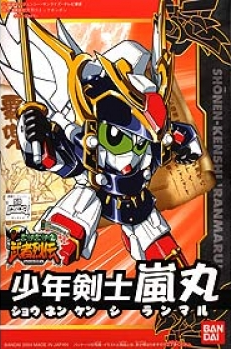 Gundam SD BB270: Shonen Kenshi Ranmaru 