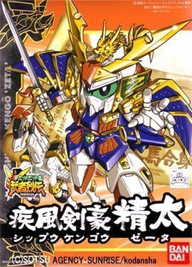 Gundam SD BB271: Shippu Kengo Zeta 