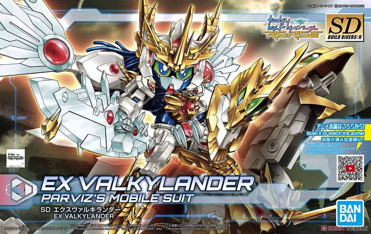 Gundam SD Build Divers Re:RISE: #26 EX Valkylander 