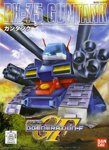 Gundam SD GGeneration-F GF BB221: RX-75 Guntank 
