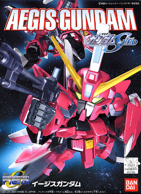 Gundam SD GGeneration Neo G BB261: Aegis Gundam 