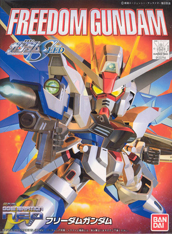 Gundam SD GGeneration Neo G BB257: Freedom Gundam 