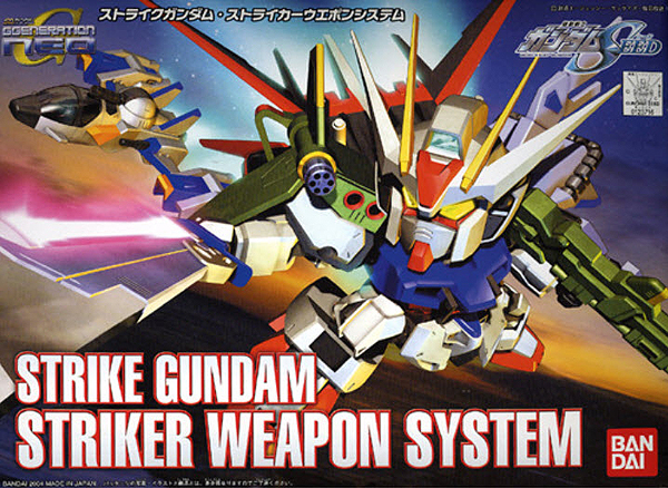 Gundam SD GGeneration Neo G BB259: Strike Gundam Striker Weapon System 