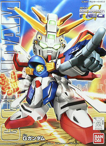 Gundam SD GGeneration Neo G BB242: GF13-017NJ II G Gundam 