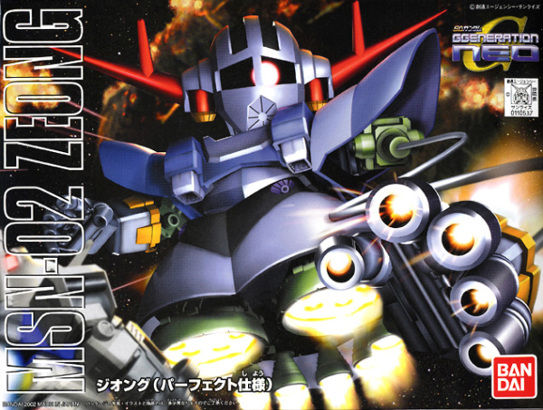 Gundam SD GGeneration Neo G BB234: MSN-02 Zeong 