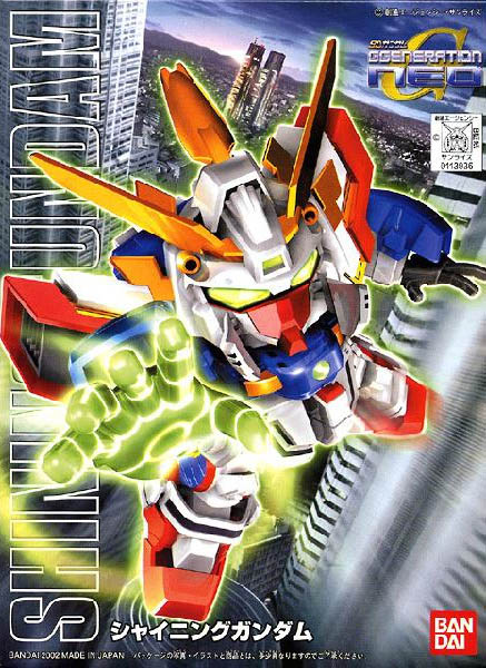 Gundam SD GGeneration Neo G BB239: Shining Gundam 
