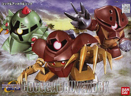 Gundam SD GGeneration Neo G BB238: Gogg & Acguy & Zock 