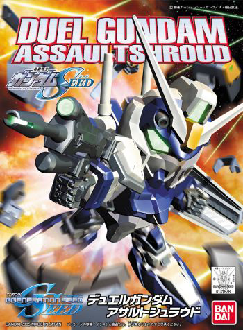 Gundam SD GGeneration Seed BB276: Duel Gundam Assault Shroud 