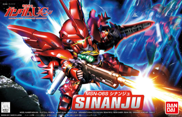 Gundam SD BB365: Sinanju 