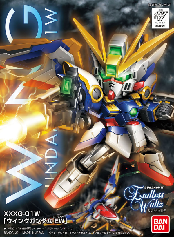 Gundam SD BB366: Wing Gundam EW Ver 