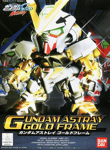 Gundam SD BB299: Gundam Astray Gold Frame 