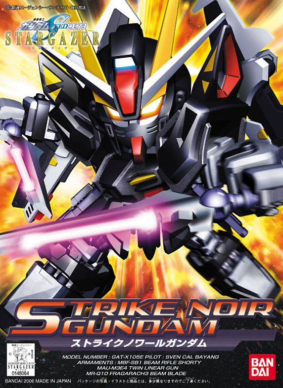 Gundam SD BB293: Strike Noir Gundam 