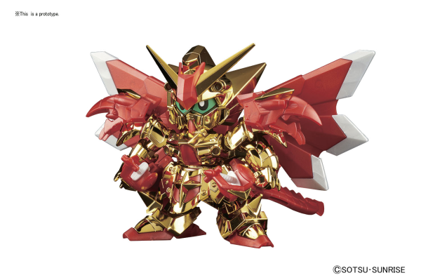 Gundam SD Legend BB400: Knight Superior Dragon 