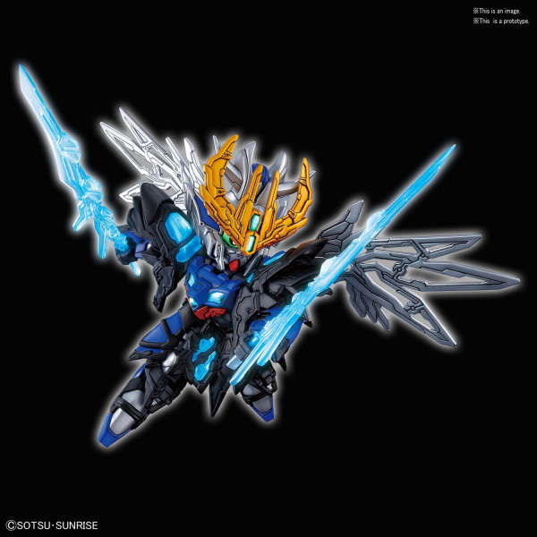 Gundam SD Sangoku Soketsuden: #04 Cao Cao Wing Gundam 