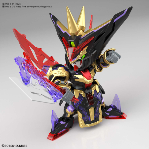 Gundam SD Sangoku Soketsuden: #26 Dian Wei Master Gundam 