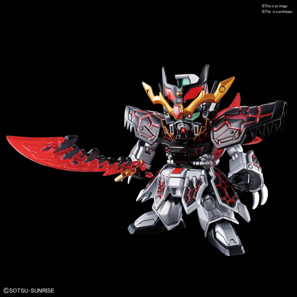 Gundam SD Sangoku Soketsuden: #06 Dong Zhuo Providence Gundam 