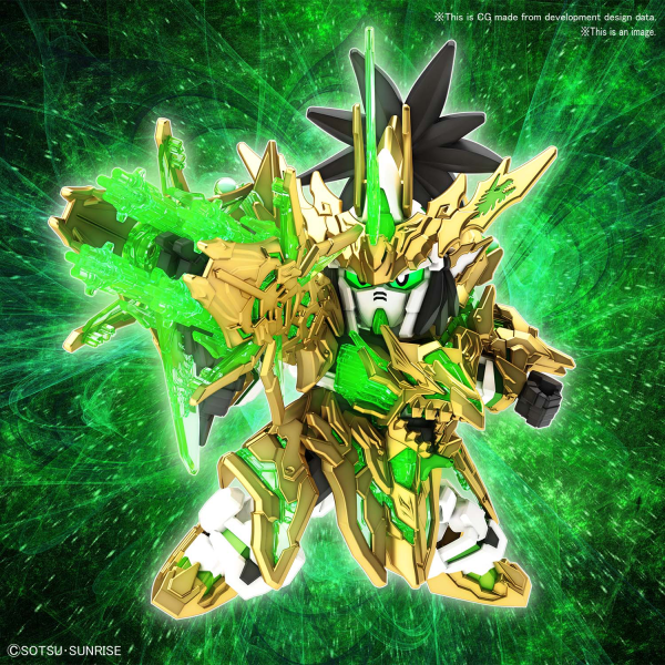 Gundam SD Sangoku Soketsuden: #32 LONG XIAN LIU BEI UNICORN GUNDAM 