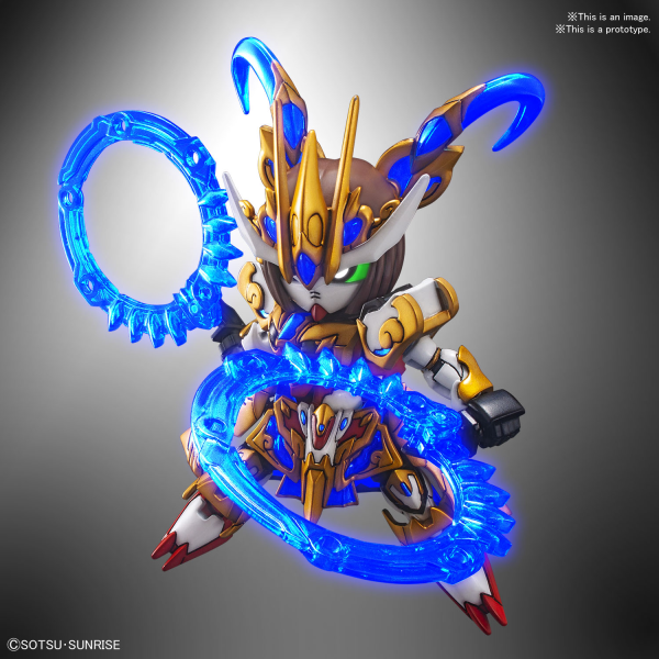 Gundam SD Sangoku Soketsuden: #22  Shangxiang Strike Rogue  