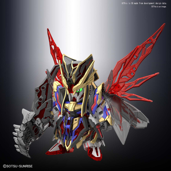 Gundam SD Sangoku Soketsuden: #24 Sima Yi Destiny Gundam 